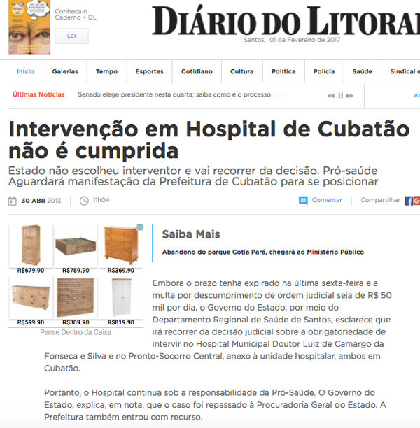 intervencao-hospital-2013